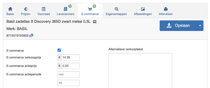 CycleSoftware Article Activation